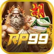 RP99 - Petualangan Pertanian yang Mengasyikkan